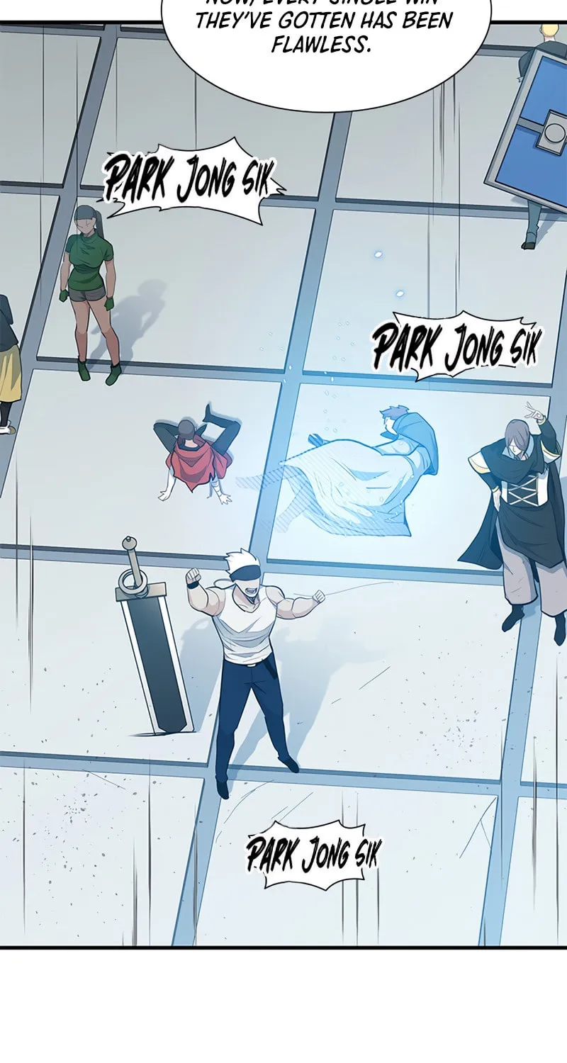 The Tutorial Is Too Tough! Chapter 88 page 39 - 