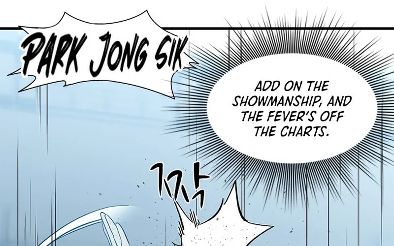 The Tutorial Is Too Tough! Chapter 88 page 40 - 