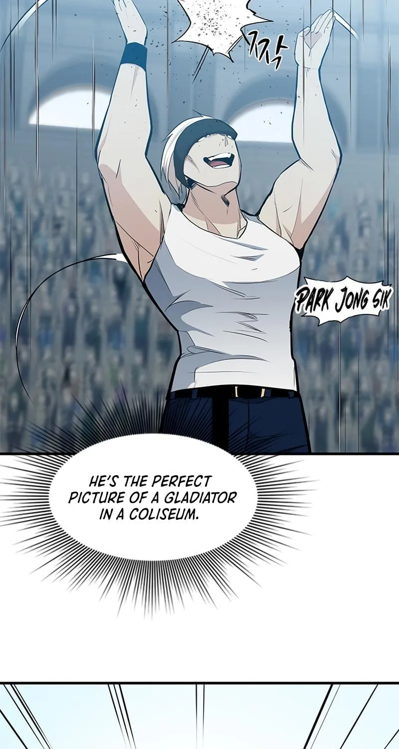 The Tutorial Is Too Tough! Chapter 88 page 41 - 