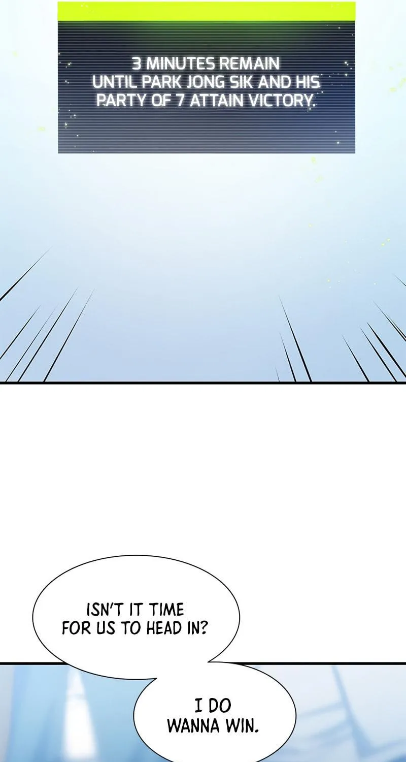 The Tutorial Is Too Tough! Chapter 88 page 43 - 