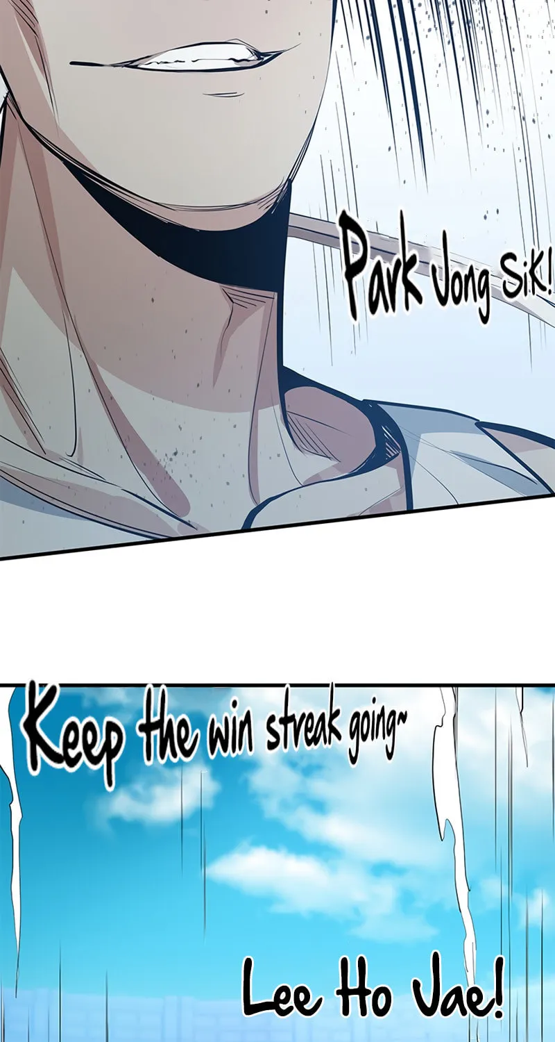 The Tutorial Is Too Tough! Chapter 88 page 68 - 