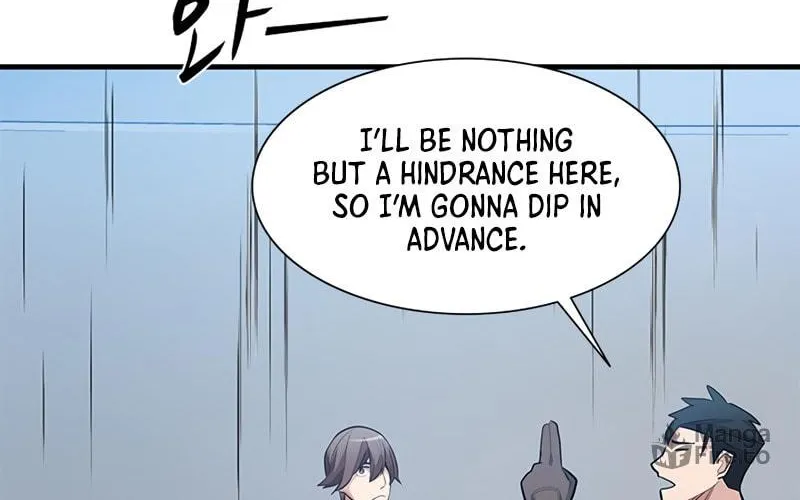 The Tutorial Is Too Tough! Chapter 88 page 71 - 