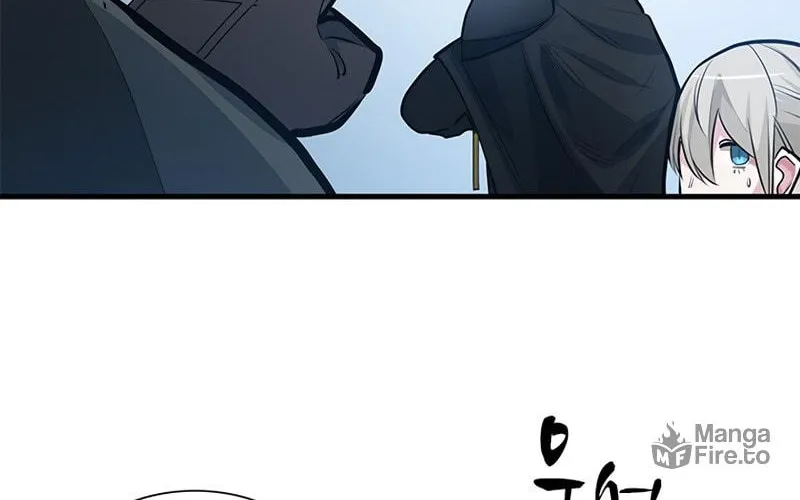 The Tutorial Is Too Tough! Chapter 88 page 73 - 