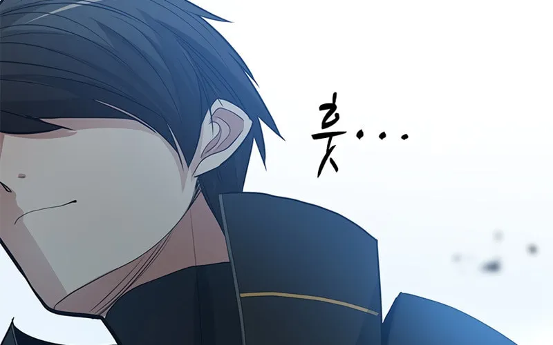 The Tutorial Is Too Tough! Chapter 88 page 93 - 