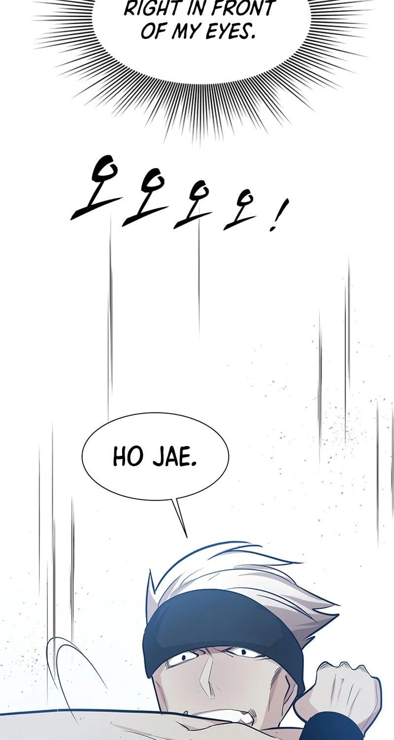 The Tutorial Is Too Tough! Chapter 88 page 96 - 