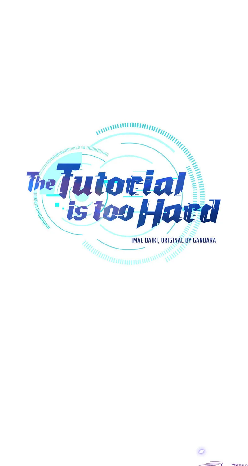 The Tutorial Is Too Tough! Chapter 89 page 2 - 
