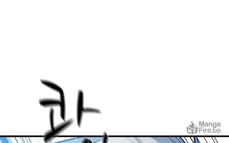 The Tutorial Is Too Tough! Chapter 89 page 11 - 