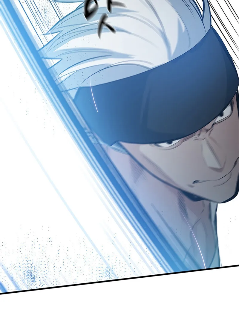 The Tutorial Is Too Tough! Chapter 89 page 12 - 