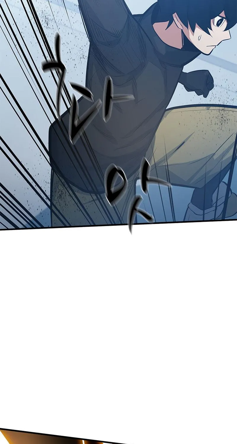 The Tutorial Is Too Tough! Chapter 89 page 27 - 