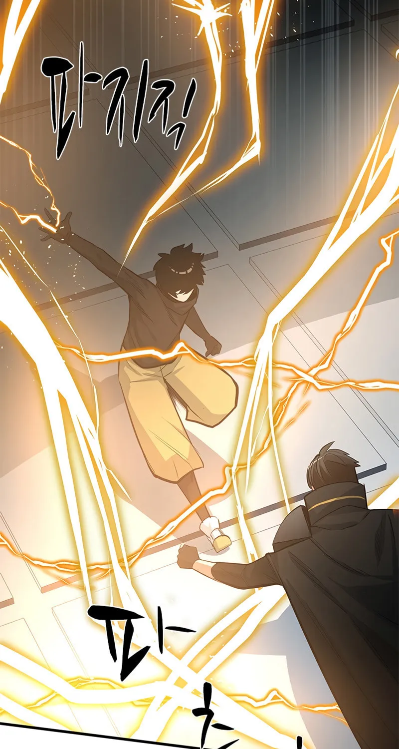The Tutorial Is Too Tough! Chapter 89 page 29 - 
