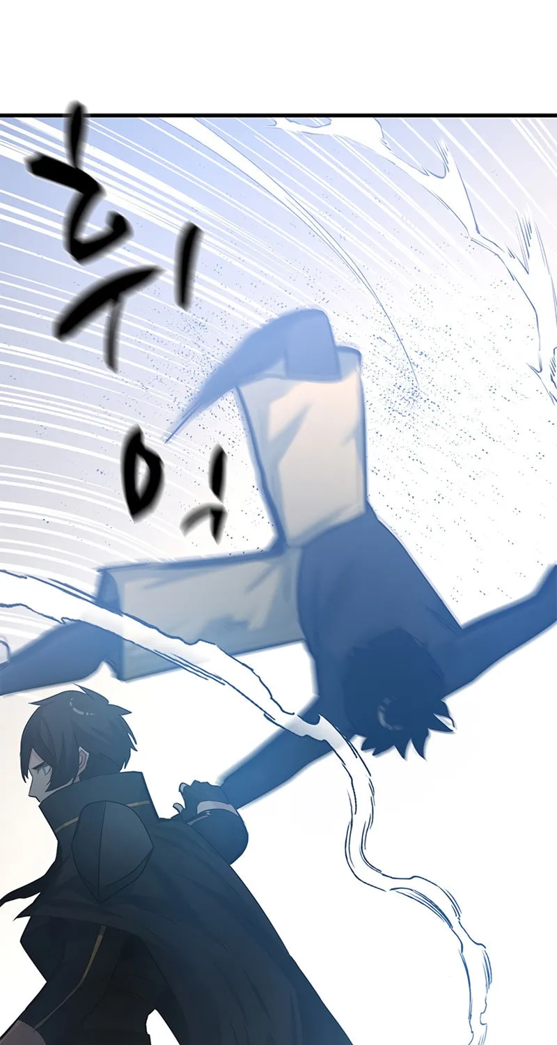The Tutorial Is Too Tough! Chapter 89 page 43 - 
