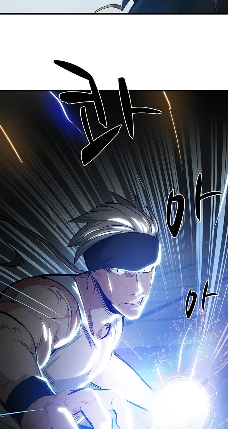 The Tutorial Is Too Tough! Chapter 89 page 51 - 