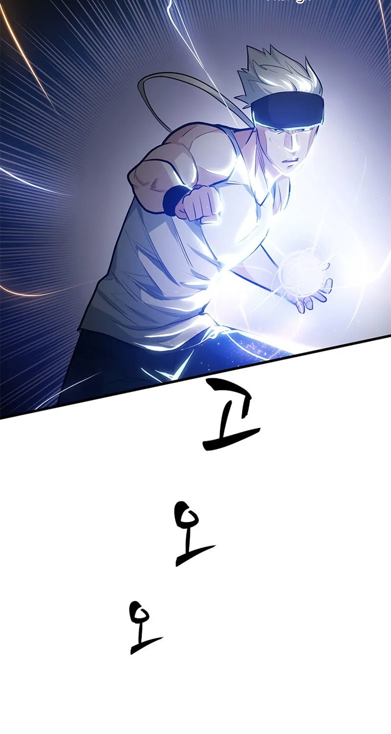 The Tutorial Is Too Tough! Chapter 89 page 55 - 