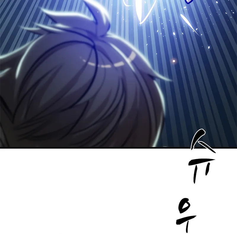 The Tutorial Is Too Tough! Chapter 89 page 59 - 