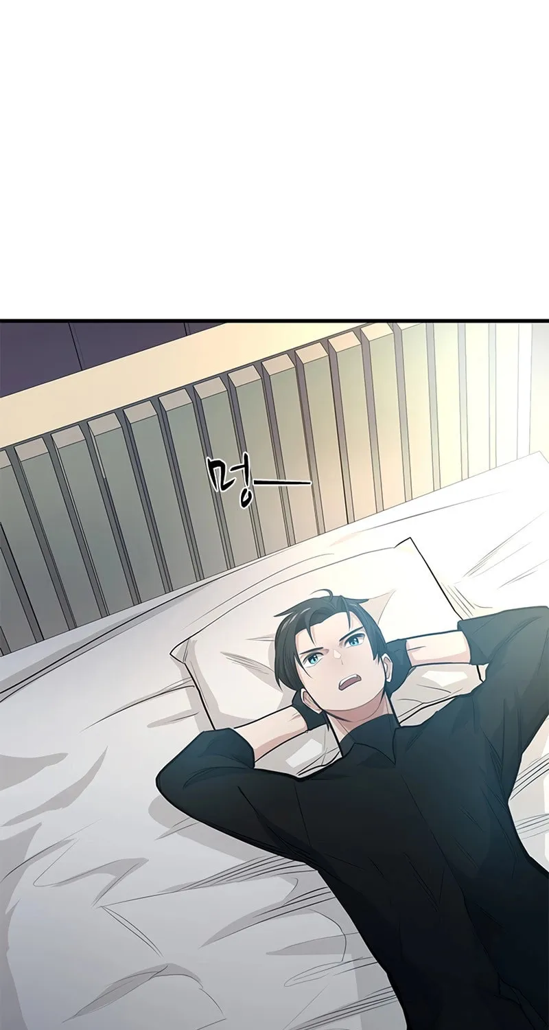 The Tutorial Is Too Tough! Chapter 89 page 89 - 