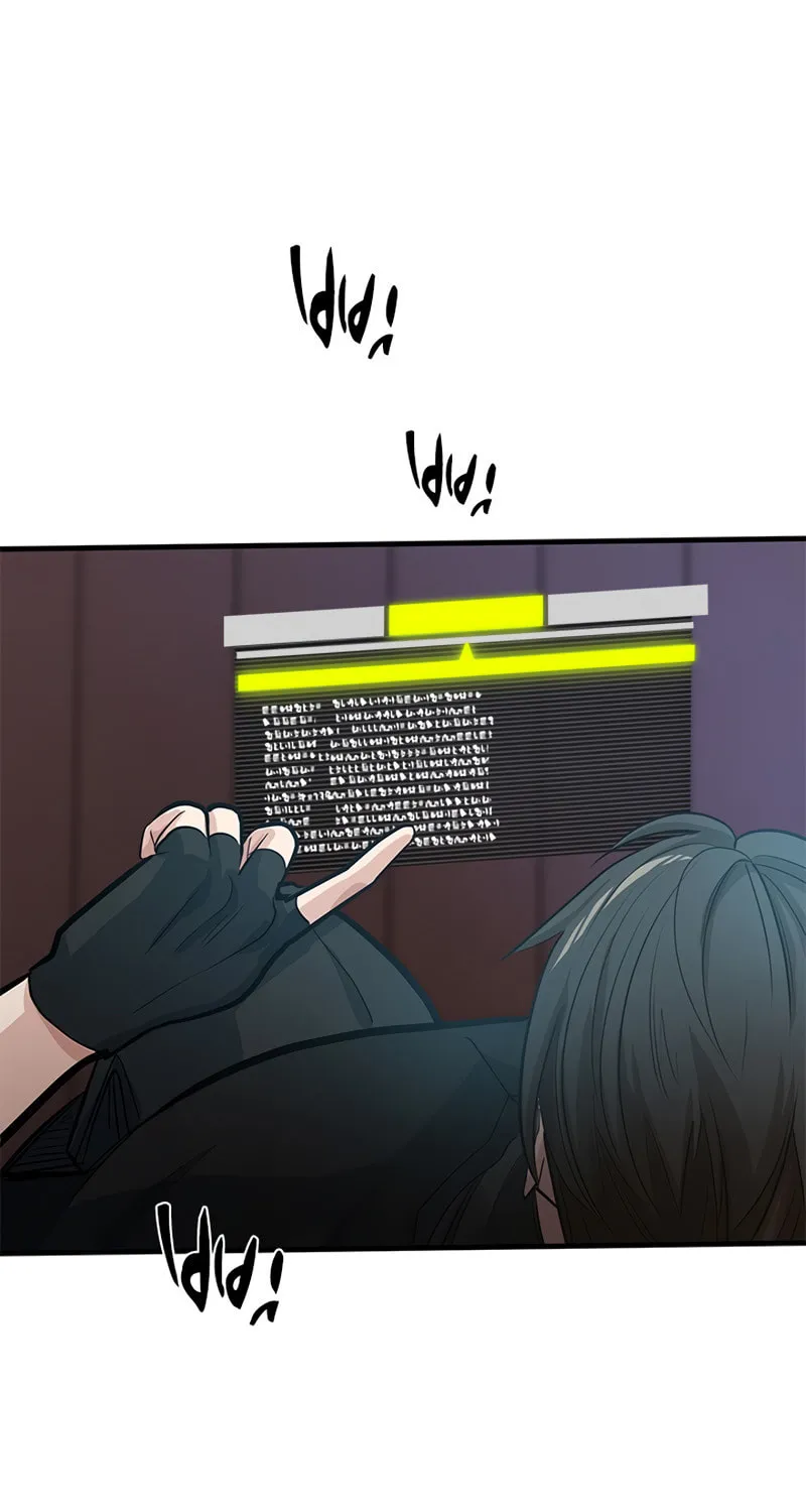 The Tutorial Is Too Tough! Chapter 89 page 99 - 