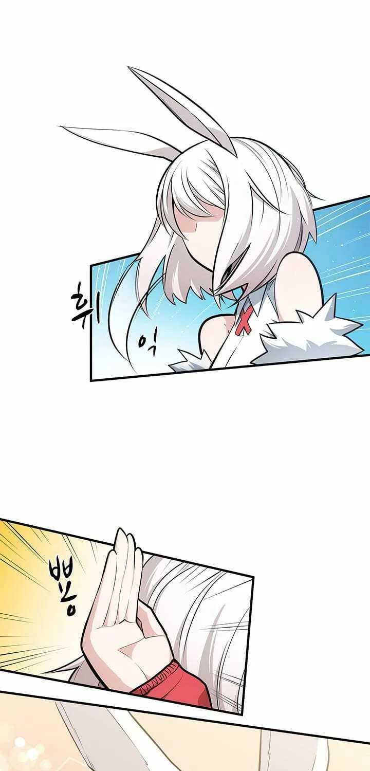 The Tutorial Is Too Tough! Chapter 9 page 17 - 