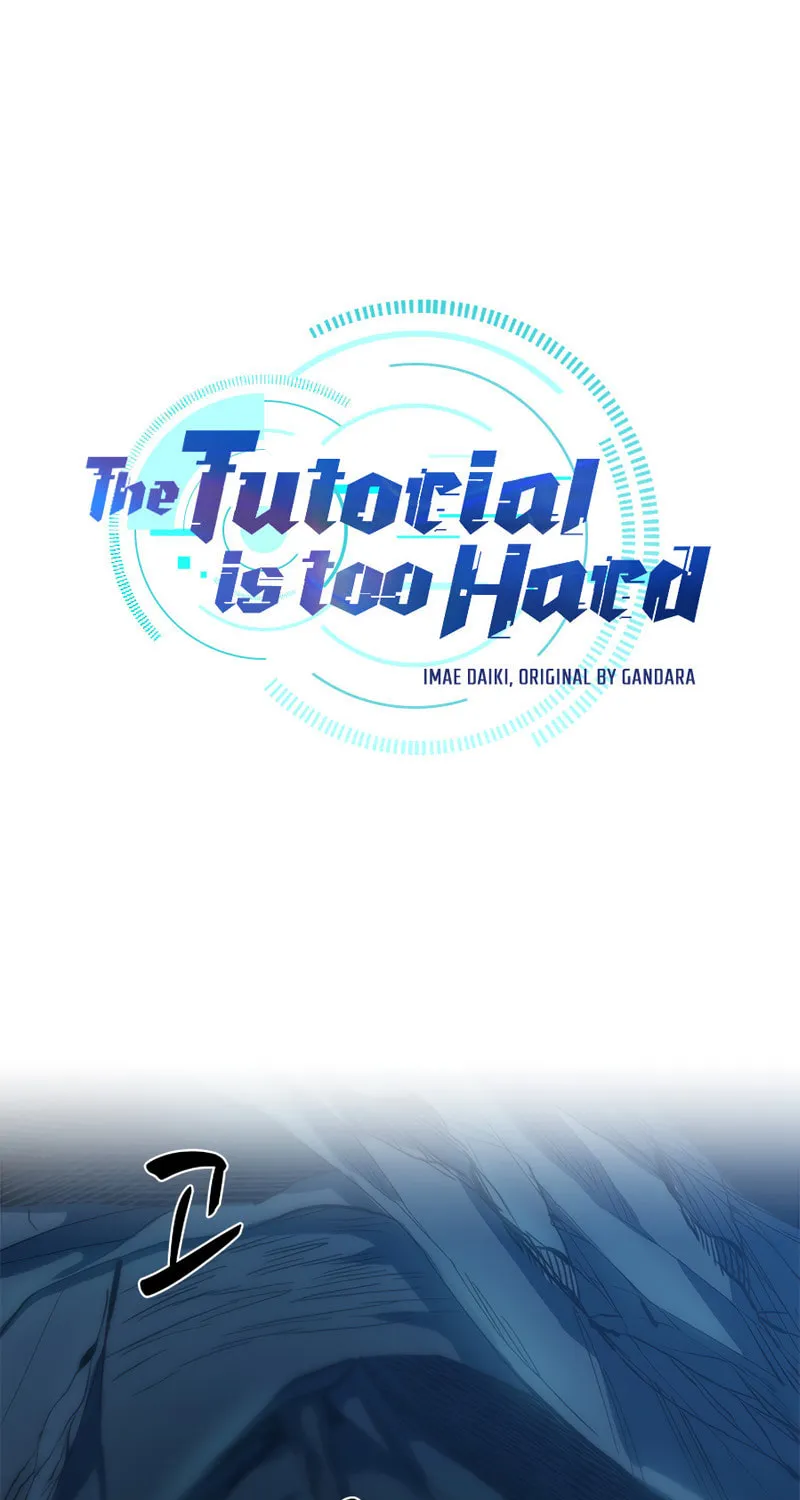 The Tutorial Is Too Tough! Chapter 90 page 2 - 