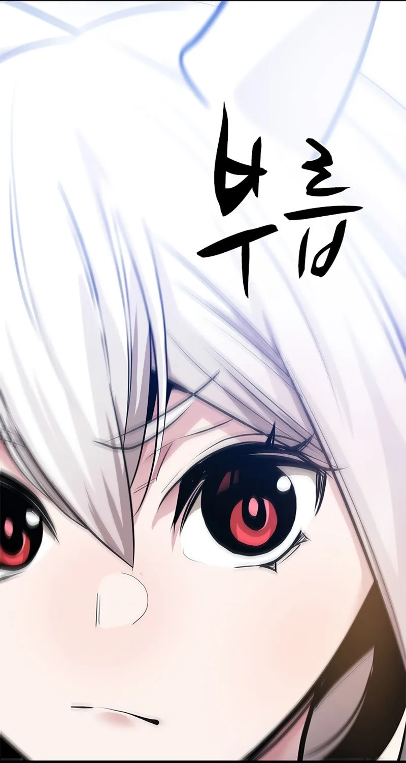 The Tutorial Is Too Tough! Chapter 90 page 48 - 