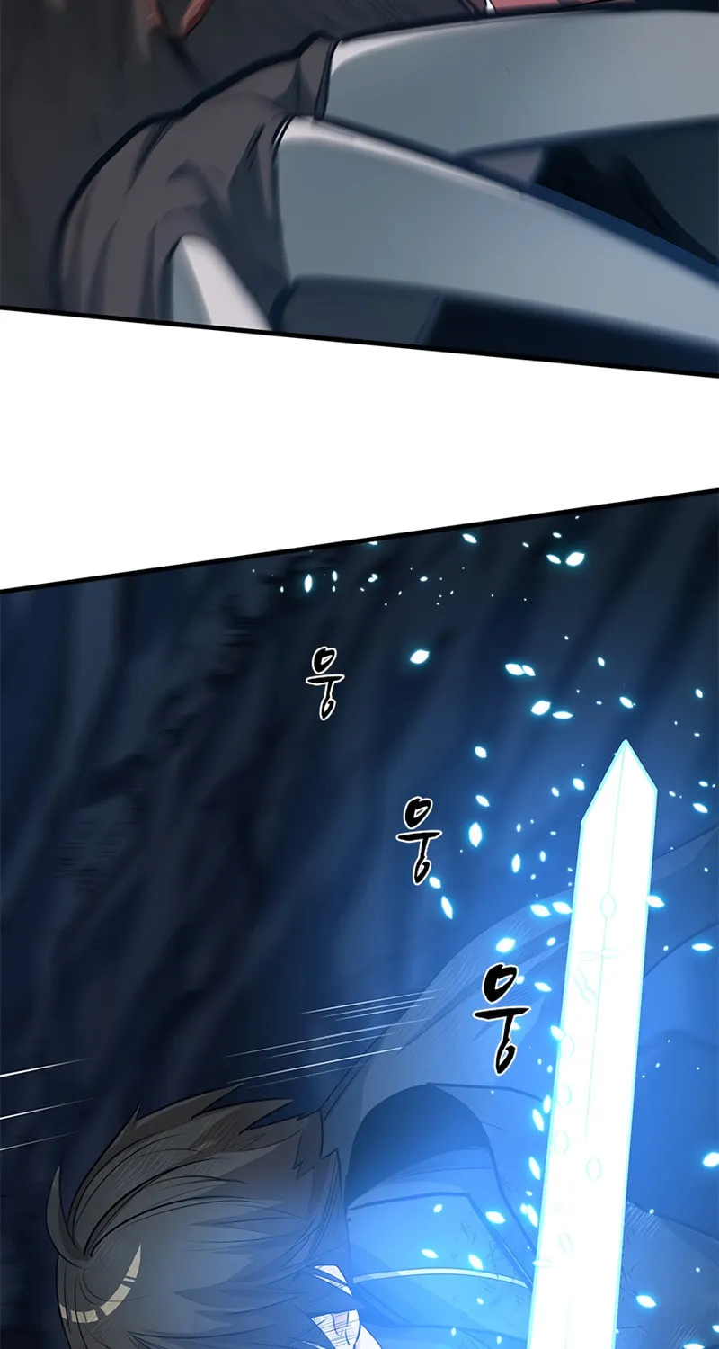 The Tutorial Is Too Tough! Chapter 90 page 6 - 