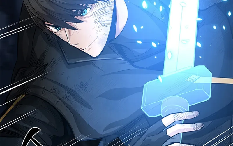 The Tutorial Is Too Tough! Chapter 90 page 7 - 