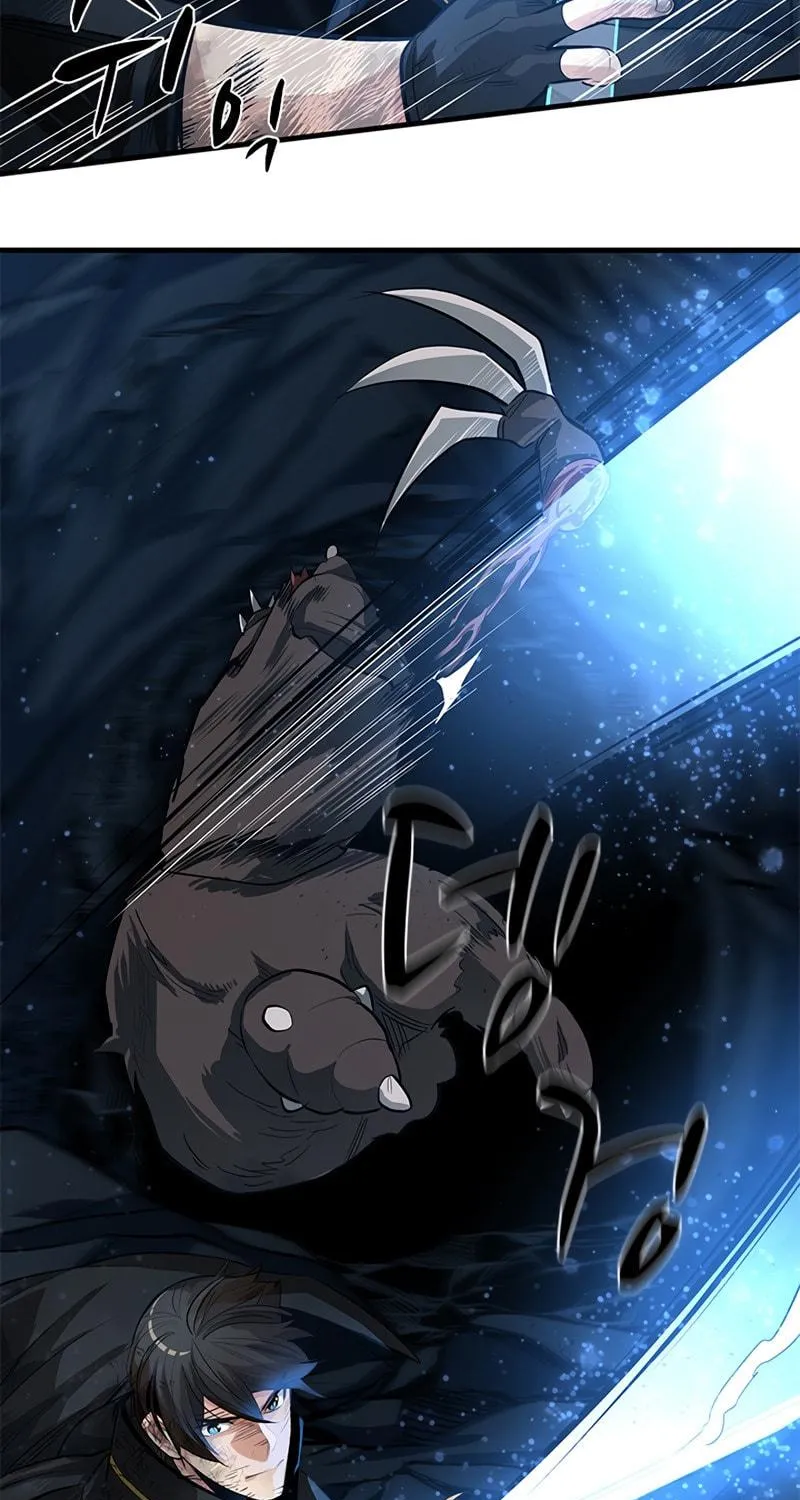 The Tutorial Is Too Tough! Chapter 90 page 8 - 