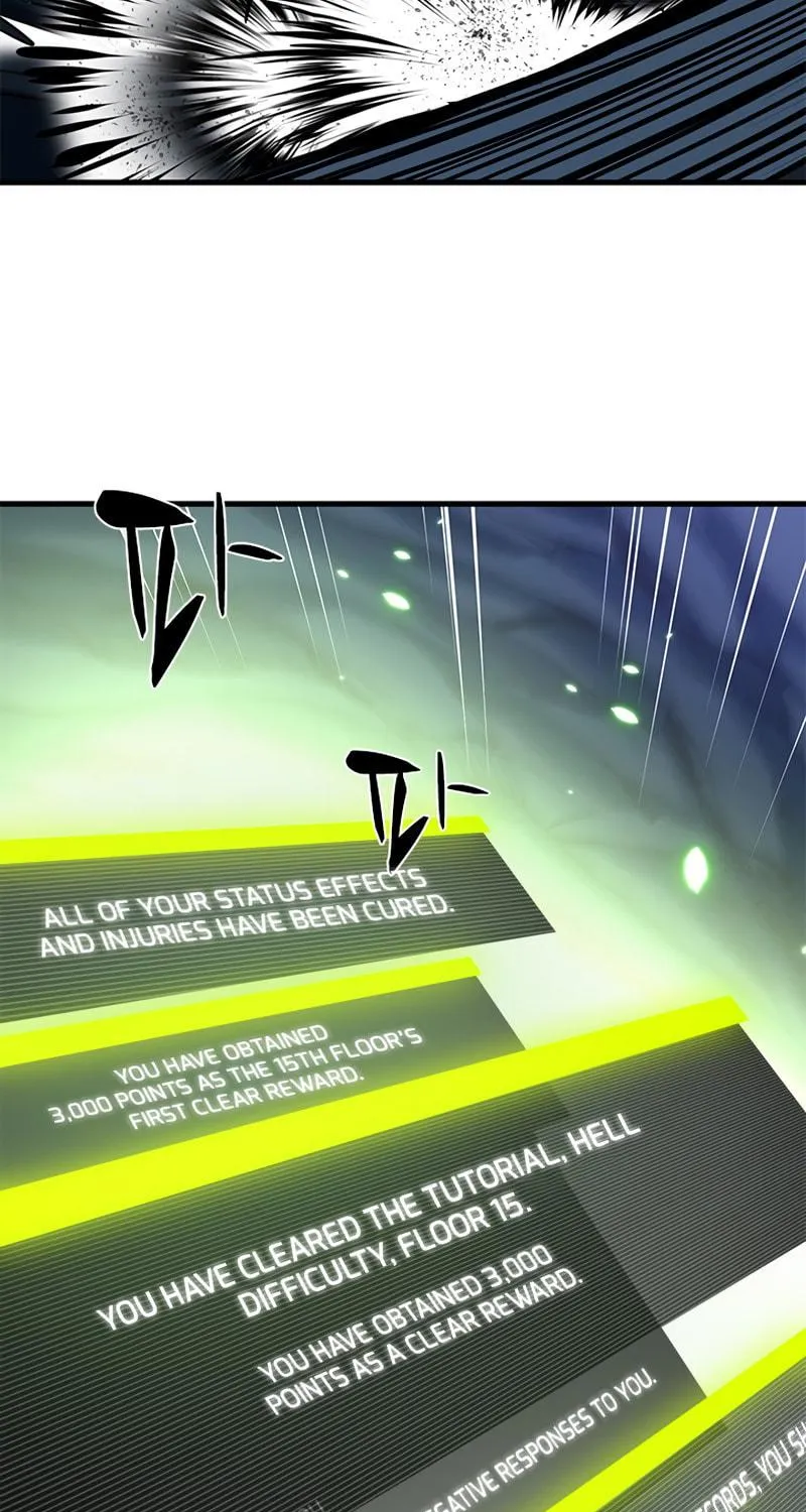 The Tutorial Is Too Tough! Chapter 90 page 10 - 