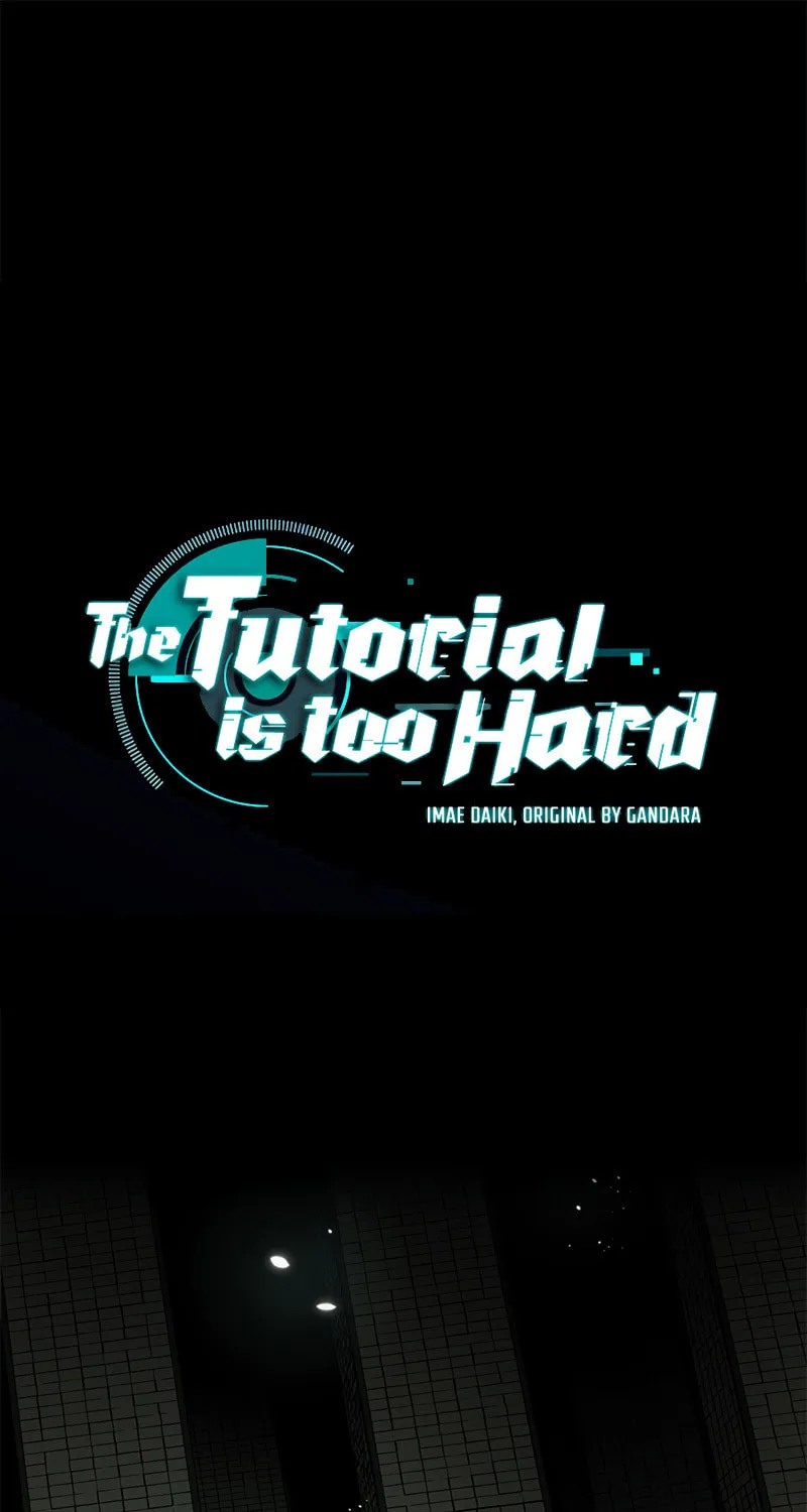 The Tutorial Is Too Tough! Chapter 91 page 2 - 
