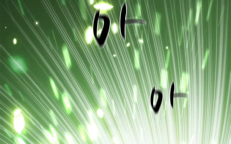 The Tutorial Is Too Tough! Chapter 91 page 112 - 