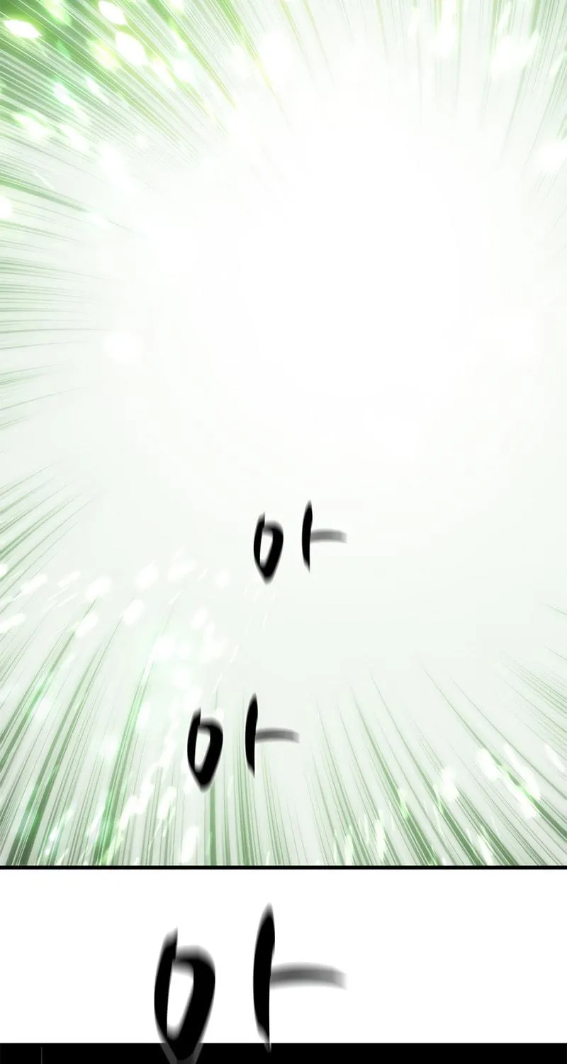 The Tutorial Is Too Tough! Chapter 91 page 113 - 