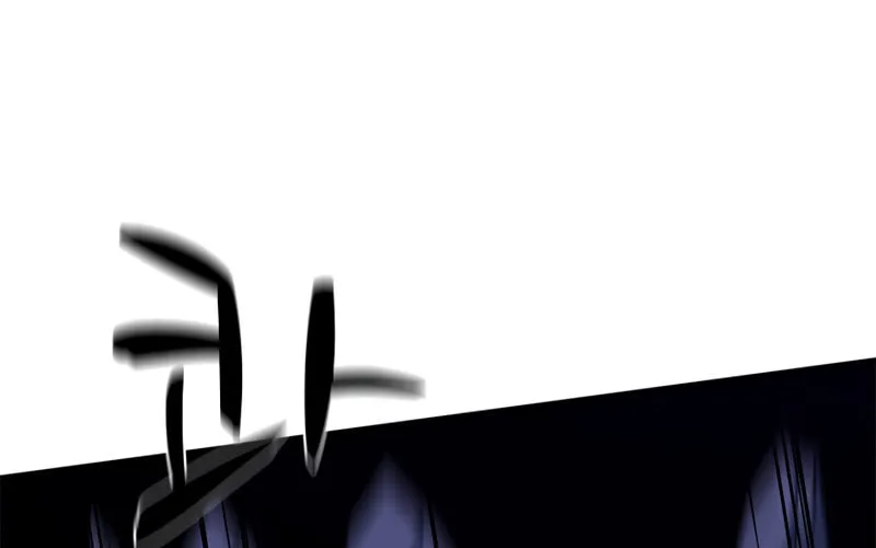 The Tutorial Is Too Tough! Chapter 91 page 117 - 