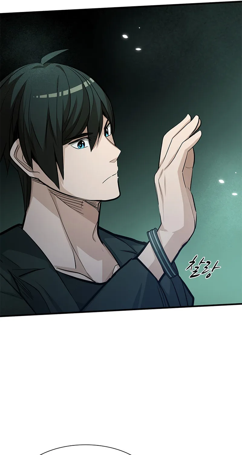 The Tutorial Is Too Tough! Chapter 91 page 60 - 