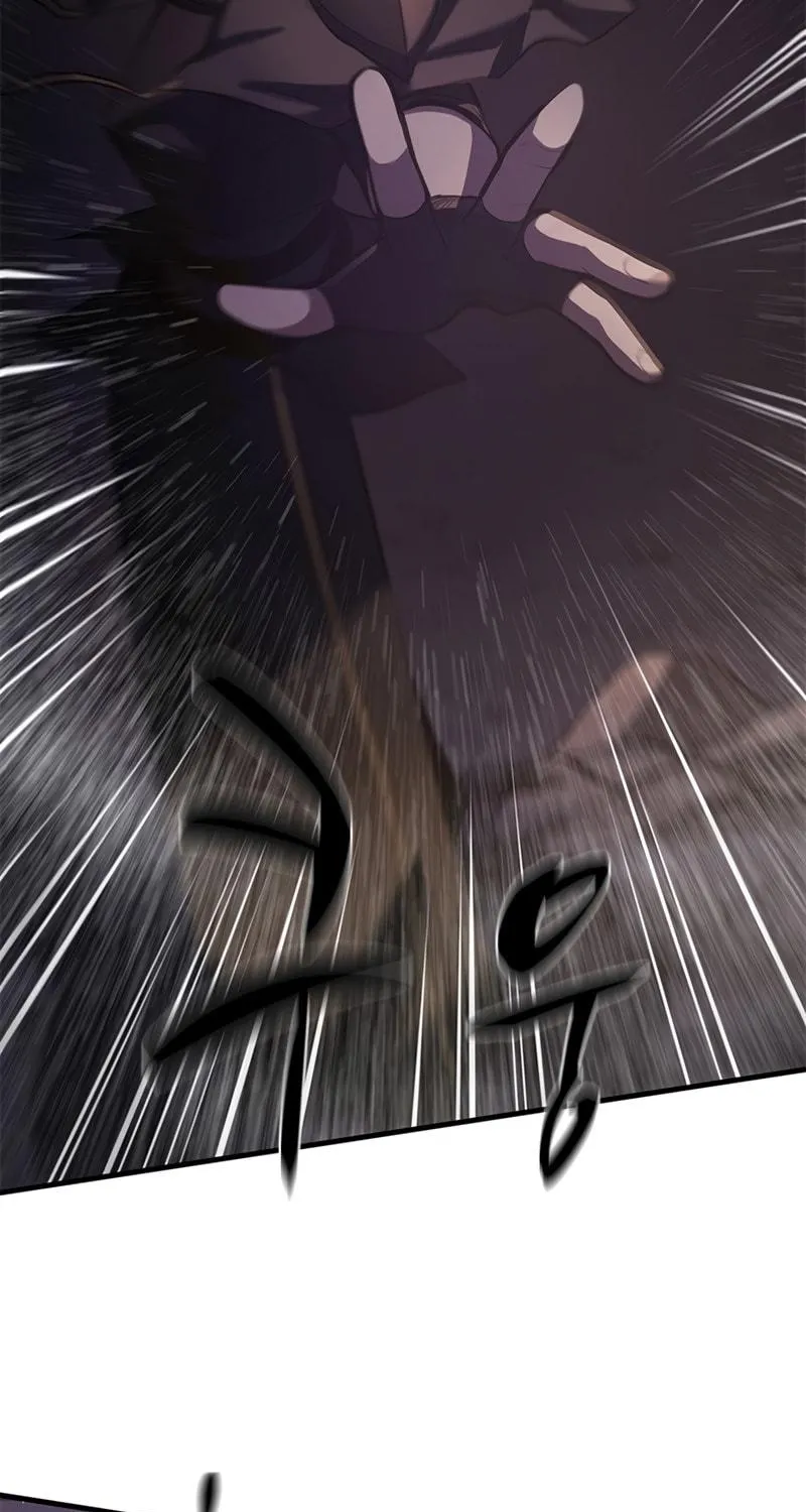 The Tutorial Is Too Tough! Chapter 92 page 102 - 