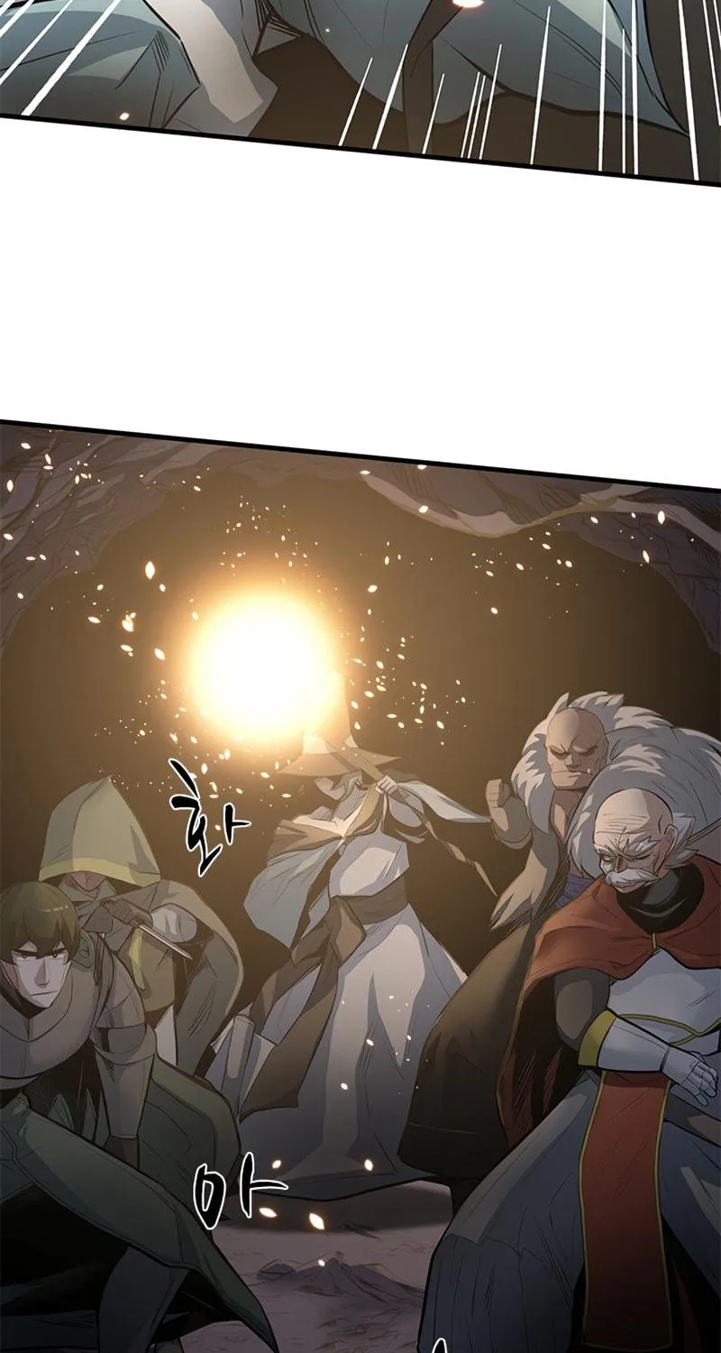 The Tutorial Is Too Tough! Chapter 92 page 28 - 