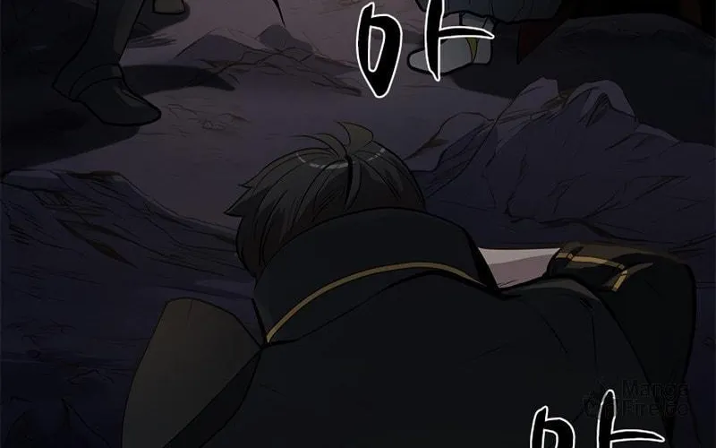 The Tutorial Is Too Tough! Chapter 92 page 29 - 