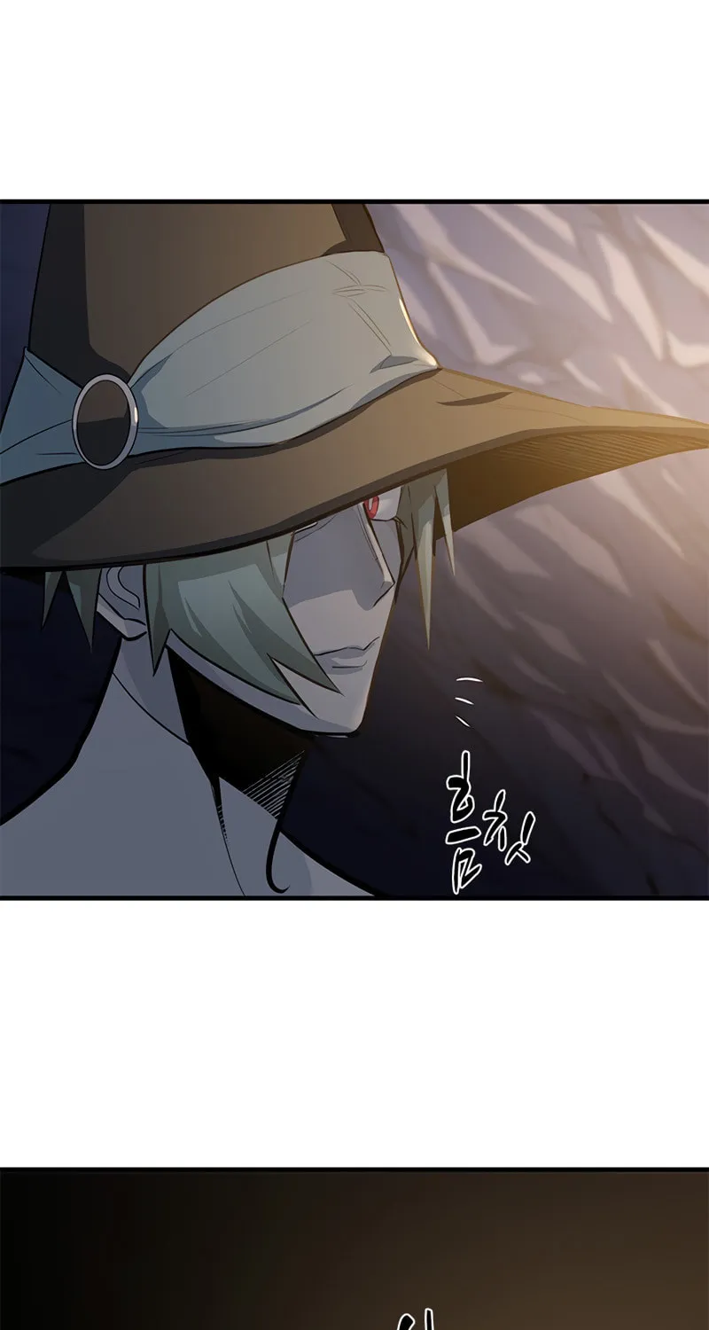 The Tutorial Is Too Tough! Chapter 92 page 65 - 