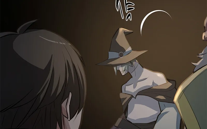 The Tutorial Is Too Tough! Chapter 92 page 66 - 