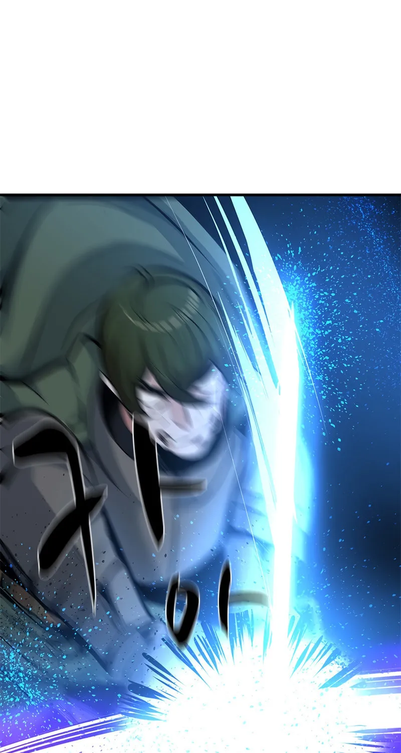 The Tutorial Is Too Tough! Chapter 93 page 117 - 