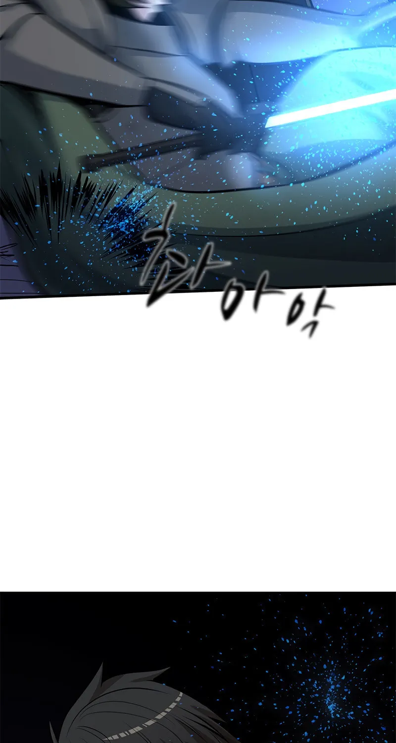 The Tutorial Is Too Tough! Chapter 93 page 121 - 