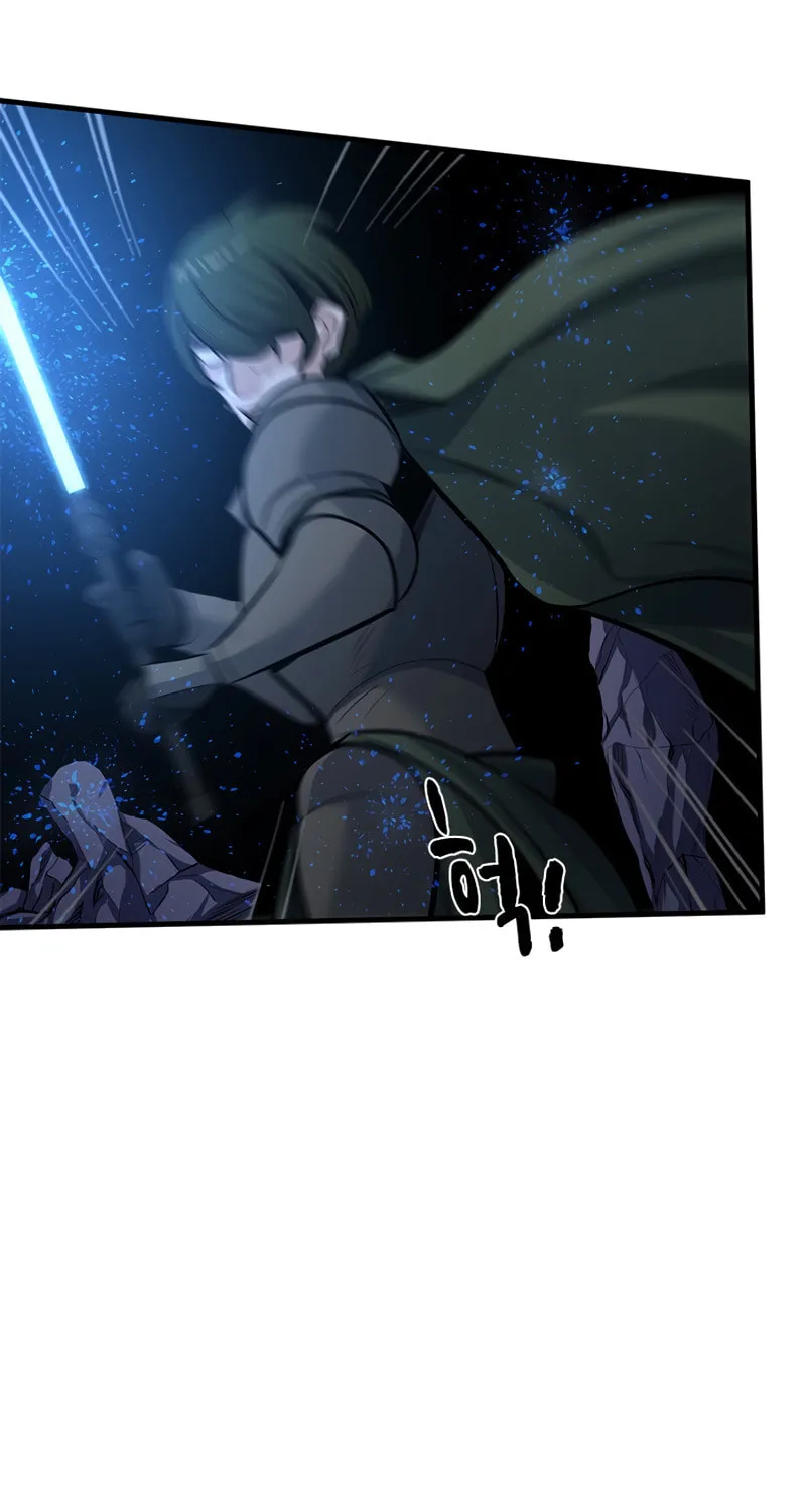 The Tutorial Is Too Tough! Chapter 93 page 129 - 