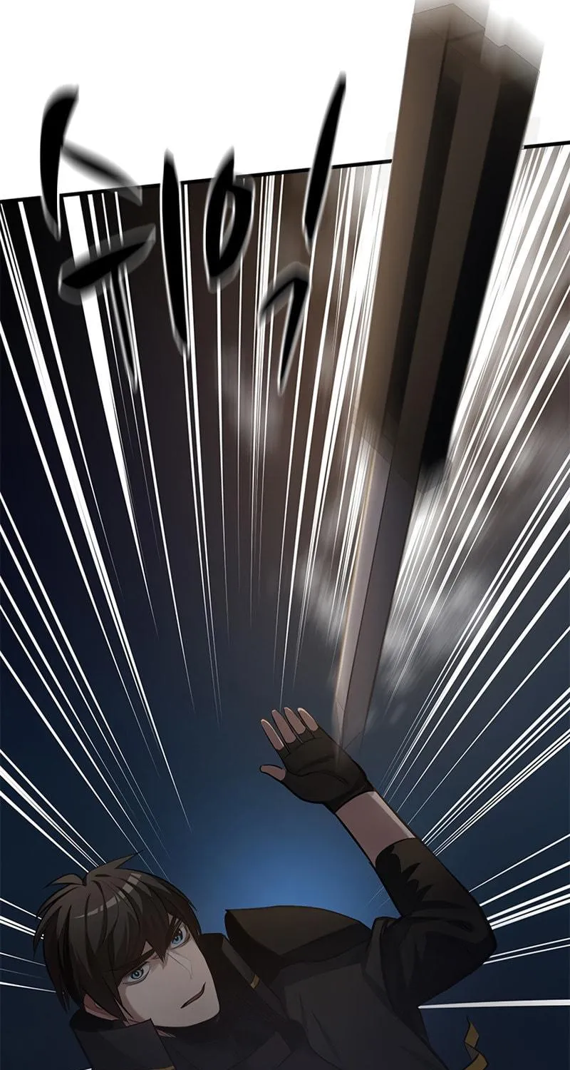 The Tutorial Is Too Tough! Chapter 93 page 17 - 