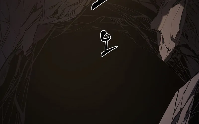 The Tutorial Is Too Tough! Chapter 93 page 3 - 