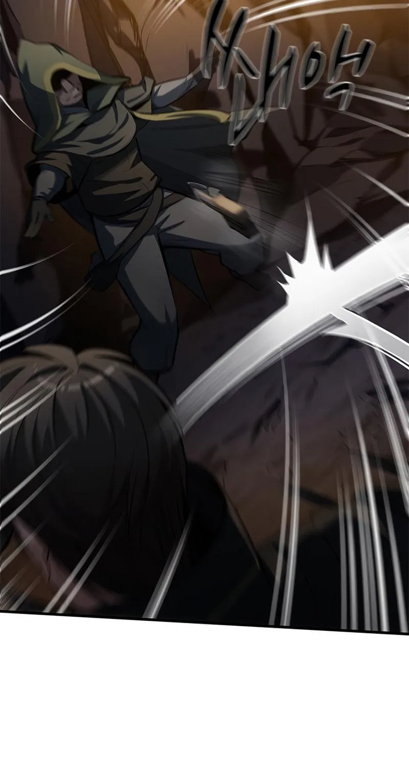The Tutorial Is Too Tough! Chapter 93 page 21 - 