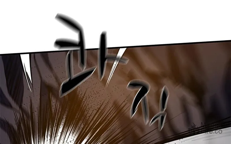 The Tutorial Is Too Tough! Chapter 93 page 22 - 
