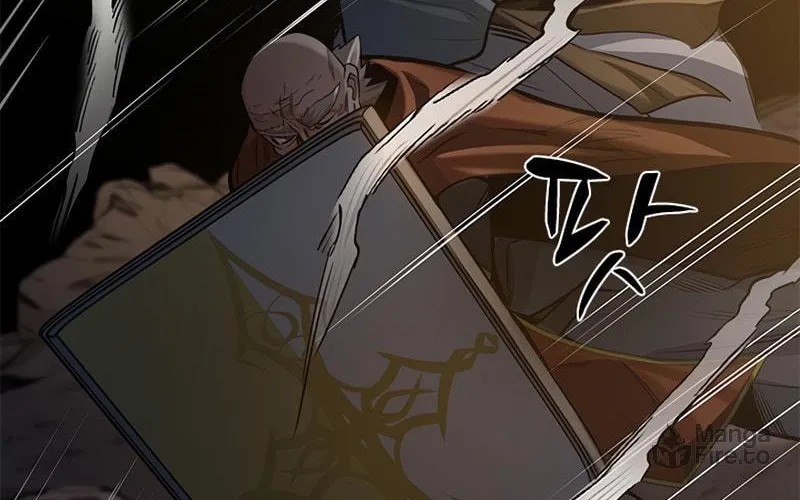 The Tutorial Is Too Tough! Chapter 93 page 33 - 