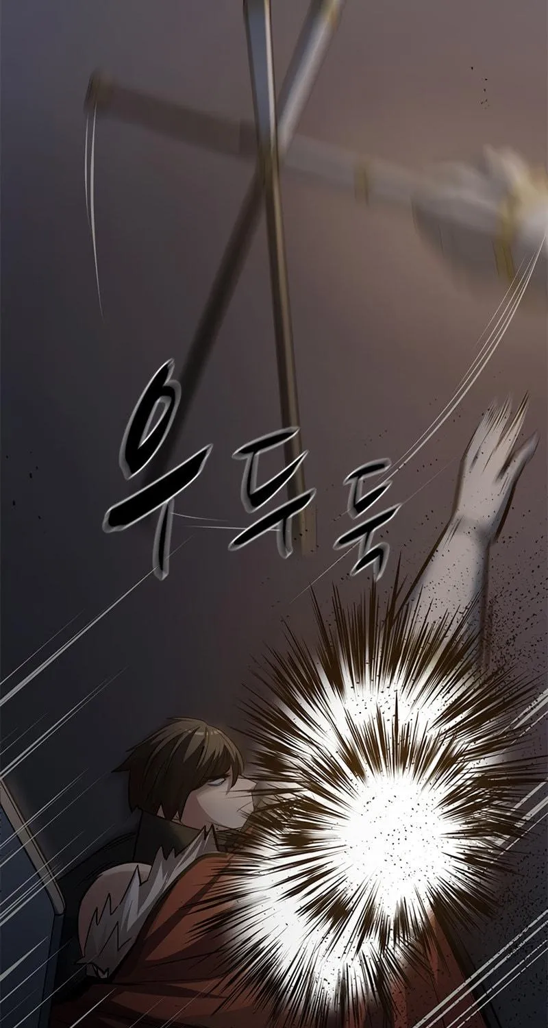 The Tutorial Is Too Tough! Chapter 93 page 43 - 