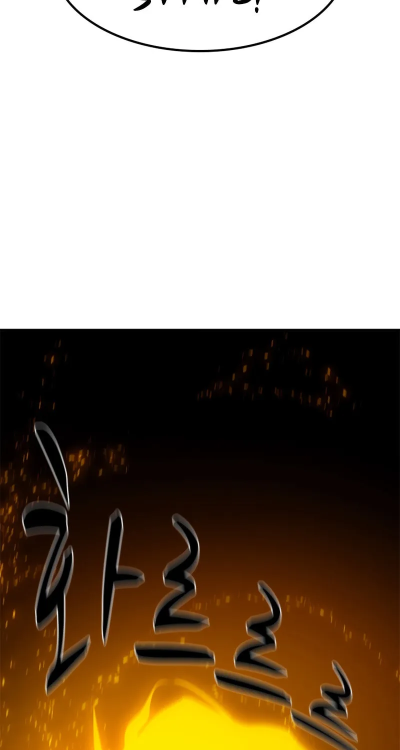 The Tutorial Is Too Tough! Chapter 93 page 52 - 