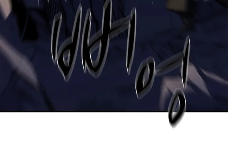 The Tutorial Is Too Tough! Chapter 93 page 71 - 