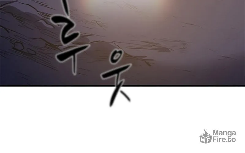 The Tutorial Is Too Tough! Chapter 93 page 75 - 