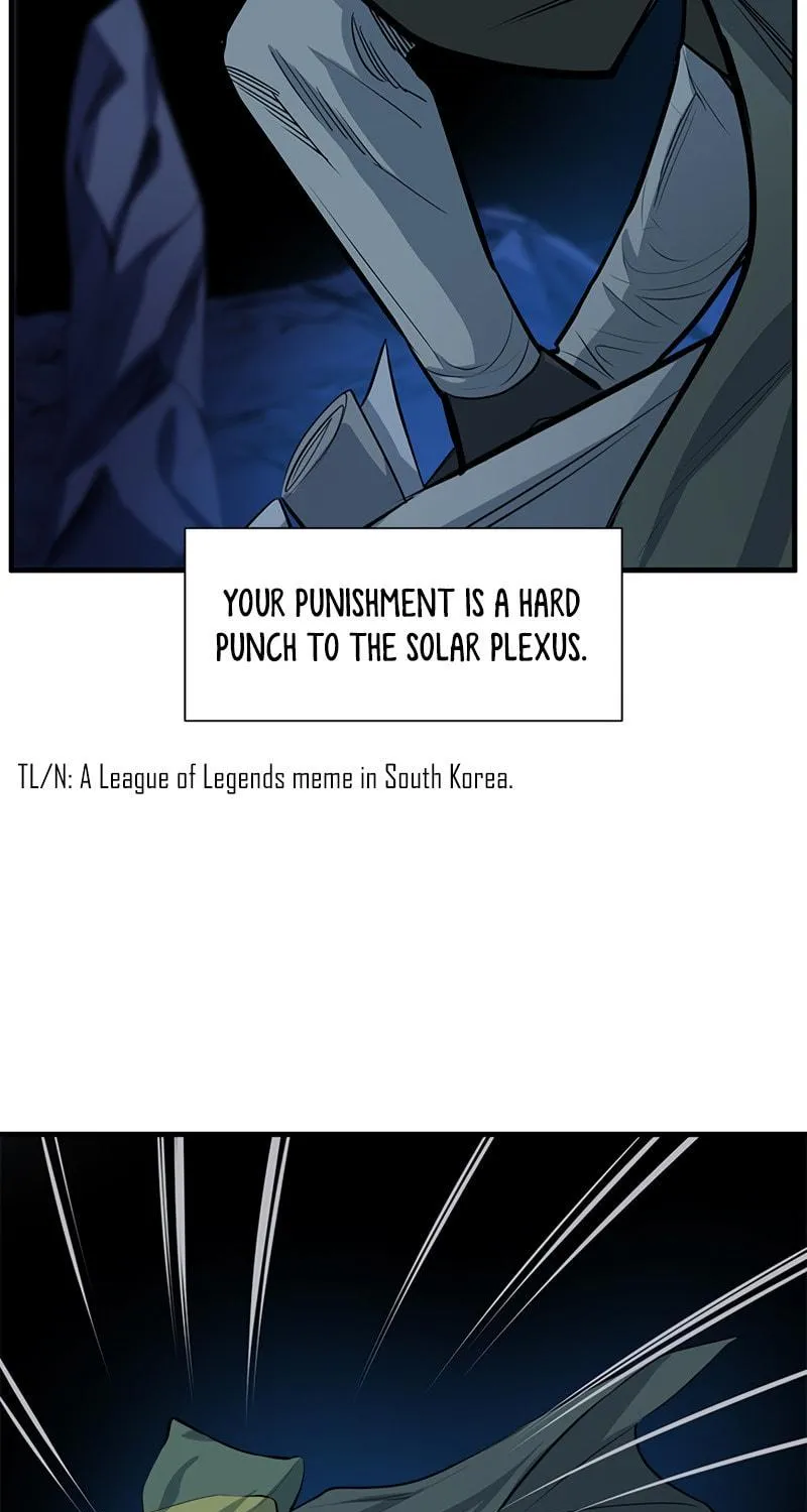 The Tutorial Is Too Tough! Chapter 93 page 84 - 